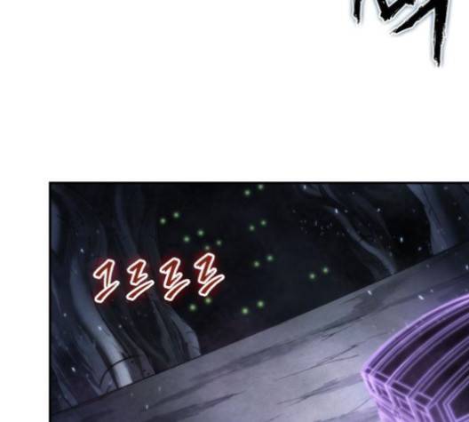 전지적 독자 시점 20화 83