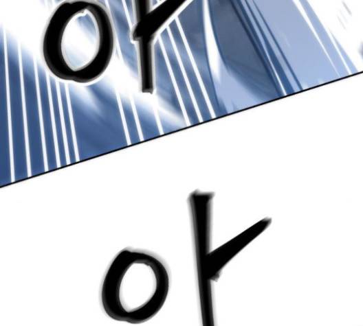 전지적 독자 시점 20화 112
