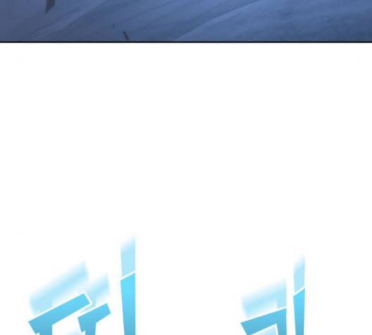 전지적 독자 시점 20화 143