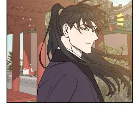 온새미로 22화 12