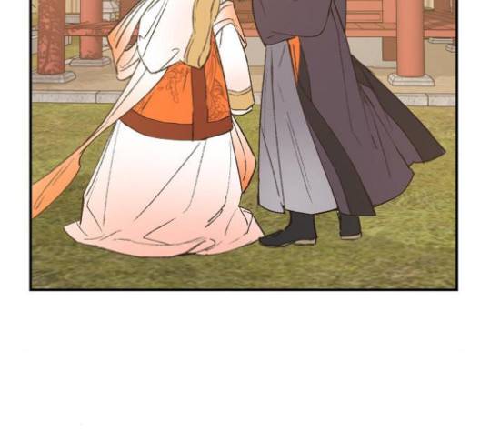 온새미로 22화 20
