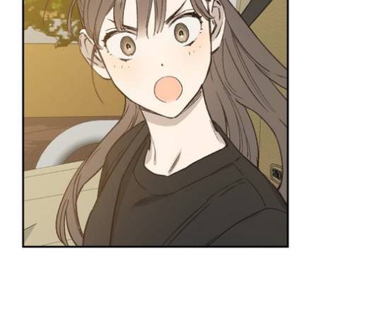 온새미로 22화 73