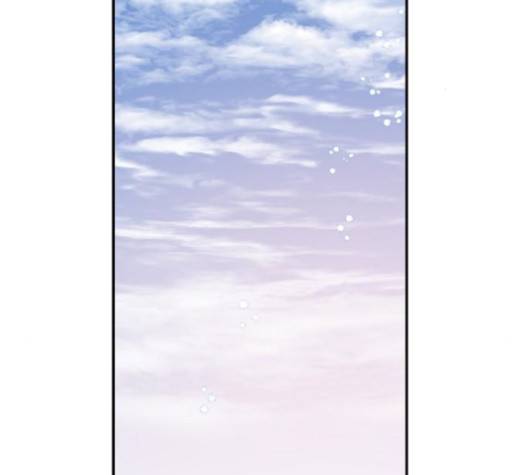 온새미로 22화 81