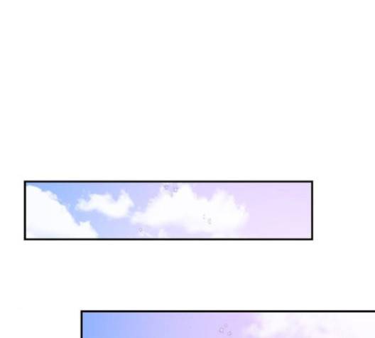 온새미로 22화 90
