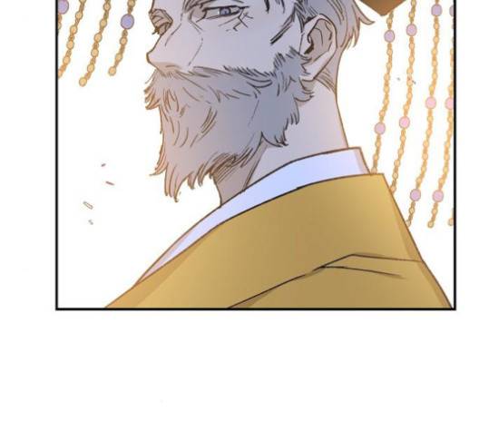 온새미로 22화 97
