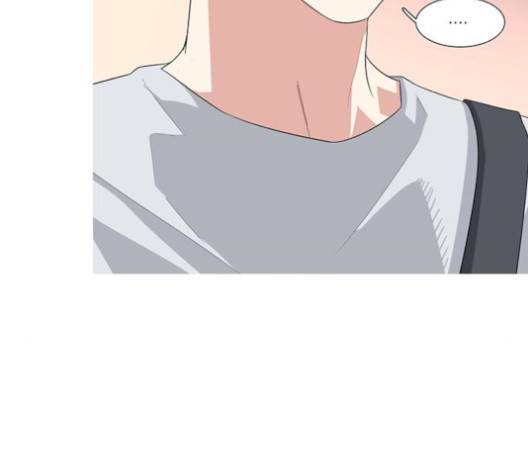 소심한 팔레트 59화 9