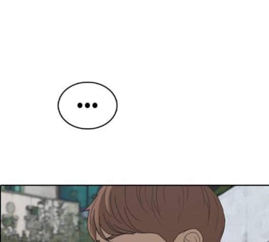 프리드로우 354화 1