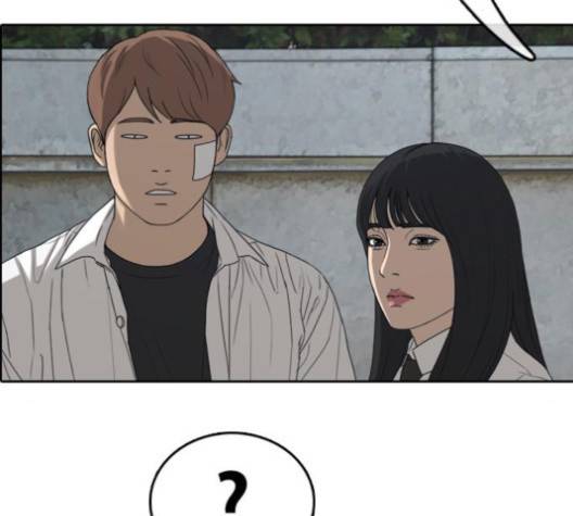 프리드로우 354화 13