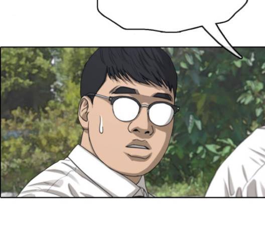 프리드로우 354화 34
