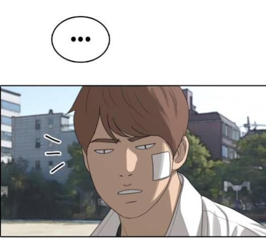 프리드로우 354화 35