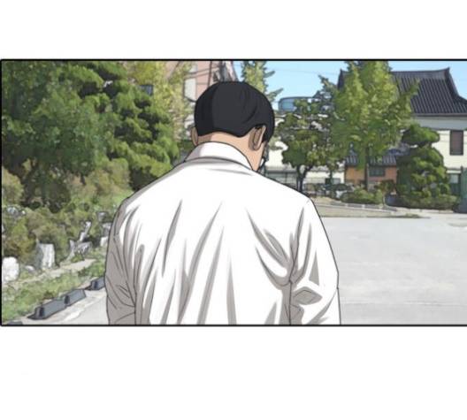 프리드로우 354화 57