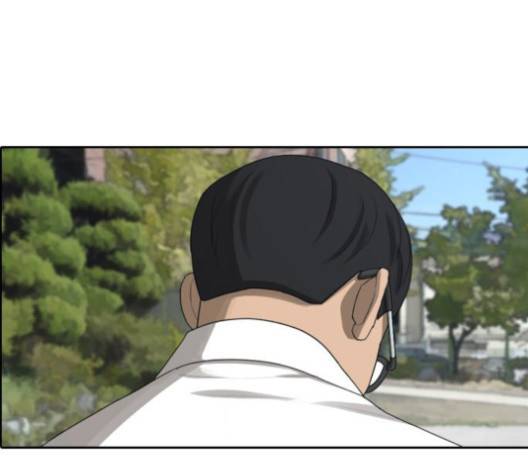 프리드로우 354화 58