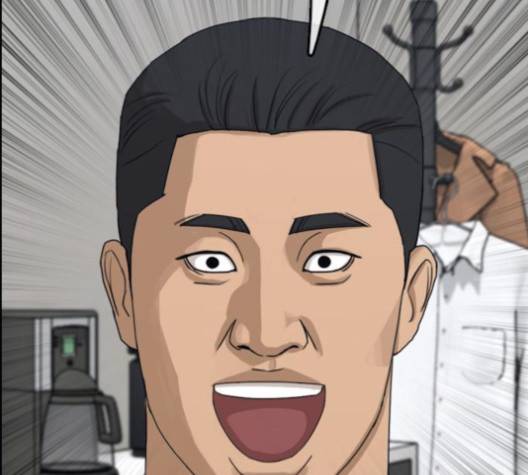 프리드로우 354화 62