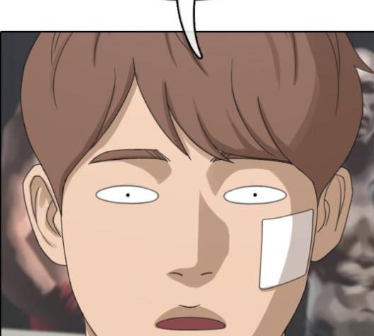 프리드로우 354화 68