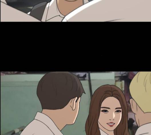 프리드로우 354화 102