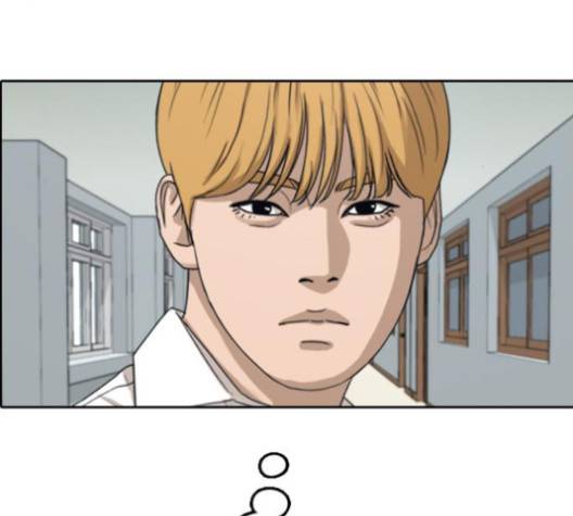 프리드로우 354화 160