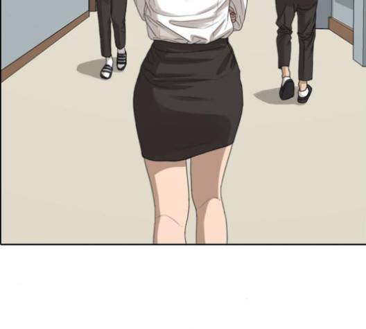 프리드로우 354화 163