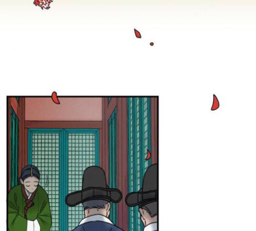 광해의 연인 10화 21