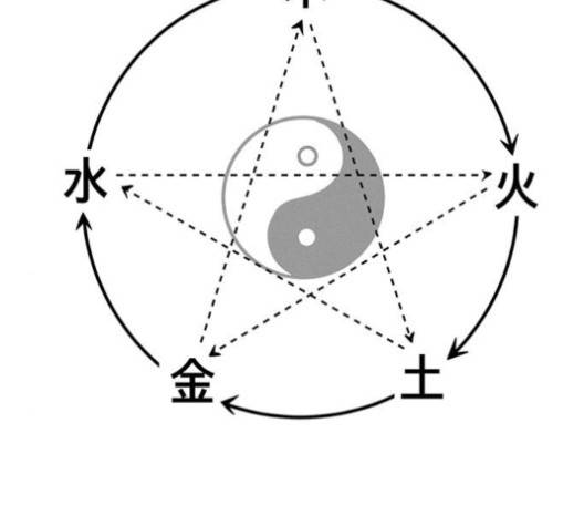 광해의 연인 10화 29