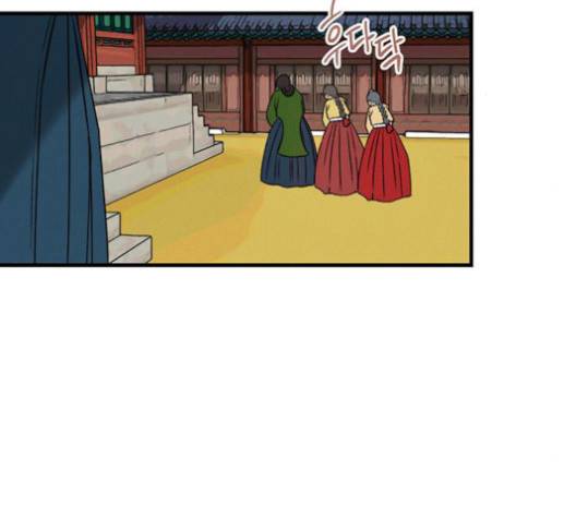 광해의 연인 10화 60