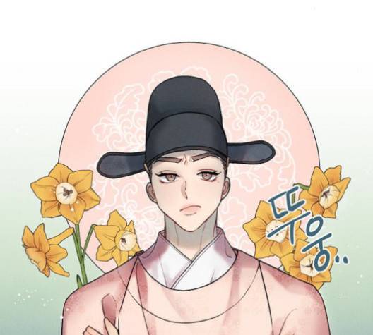 광해의 연인 10화 88