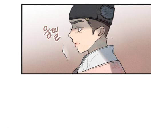 광해의 연인 10화 93