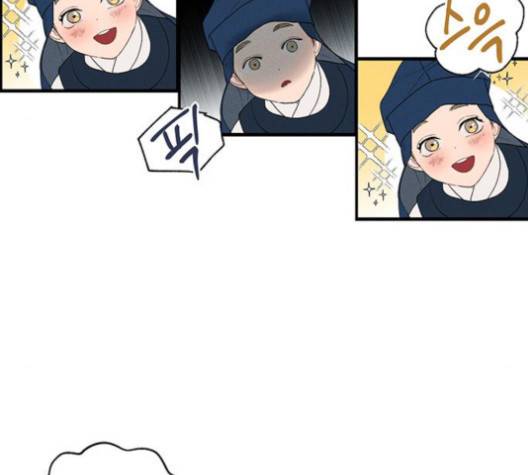광해의 연인 10화 101