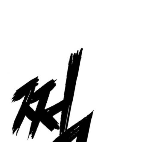 약한영웅 121화 1