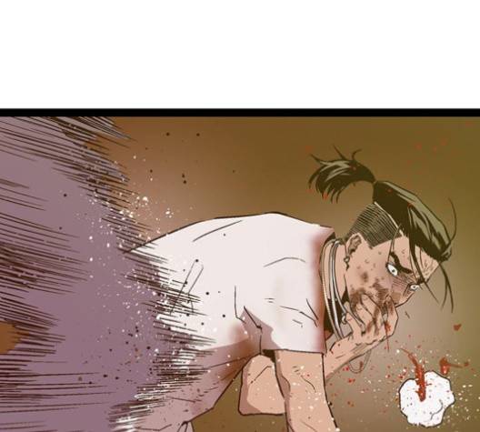 약한영웅 121화 29