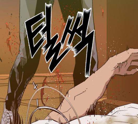 약한영웅 121화 62