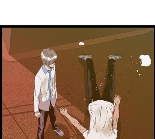 약한영웅 121화 64