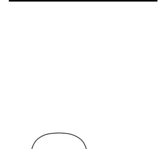 약한영웅 121화 88