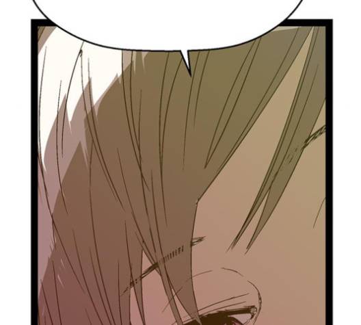 약한영웅 121화 117