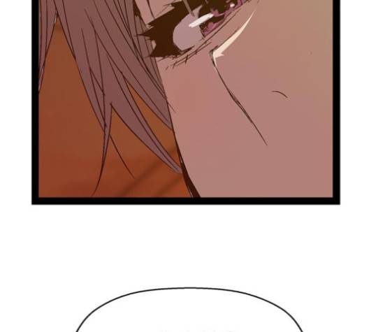 약한영웅 121화 118