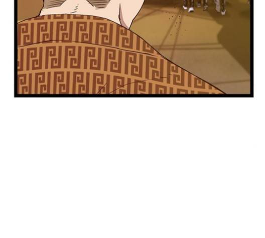 약한영웅 121화 140