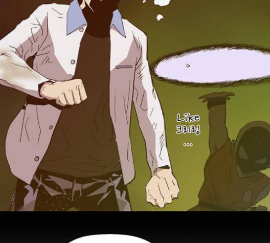 약한영웅 121화 171