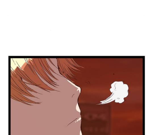 약한영웅 121화 187