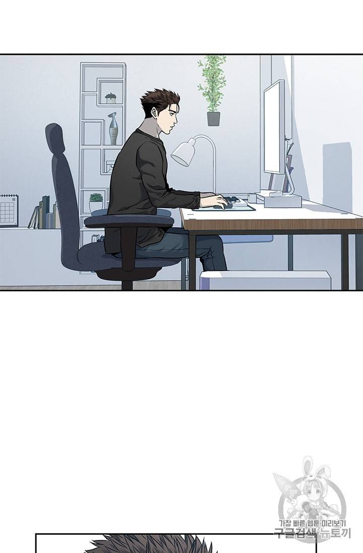 갓 오브 블랙필드 48화 16