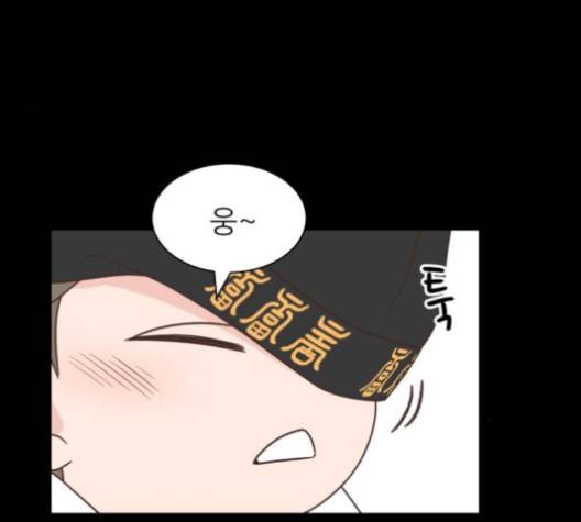유일무이 로맨스 108화 18