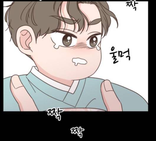 유일무이 로맨스 108화 26