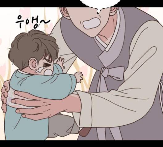 유일무이 로맨스 108화 29