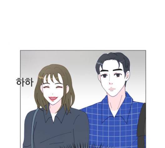 한강예찬 15화 19