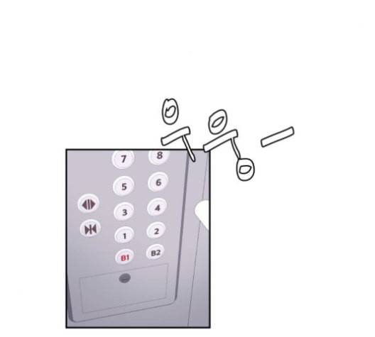 노선도 21화 2