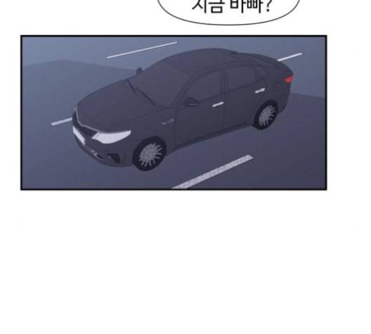 노선도 21화 24