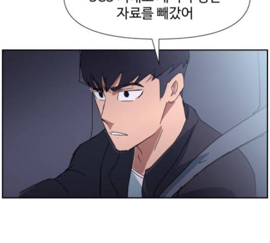 노선도 21화 27