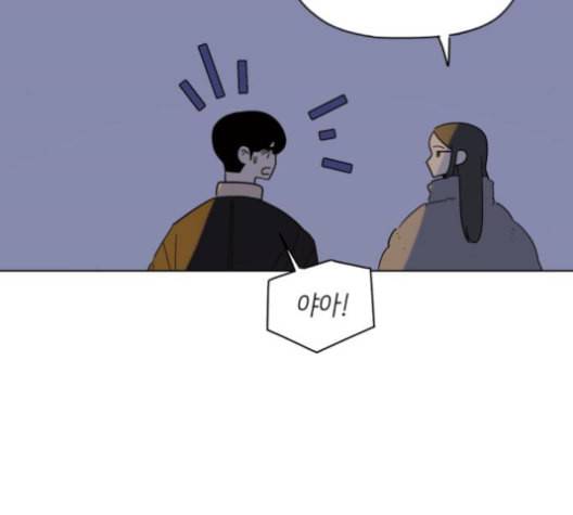 스몰 19화 28