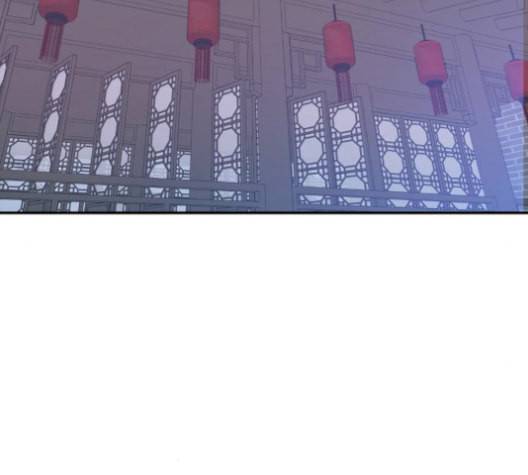 온새미로 23화 4