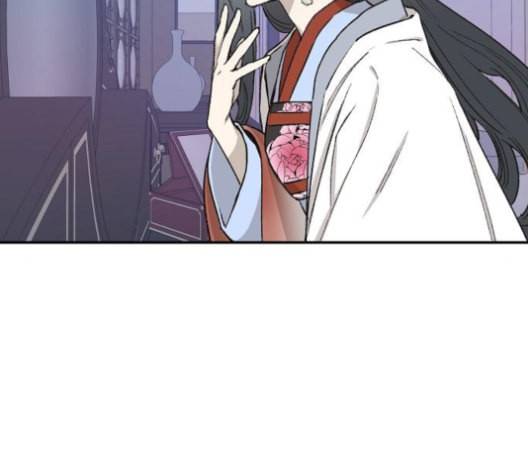 온새미로 23화 8