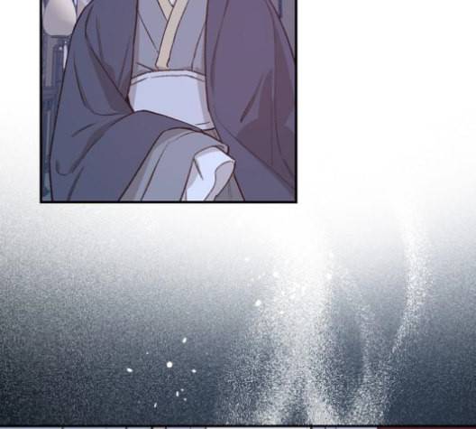 온새미로 23화 21