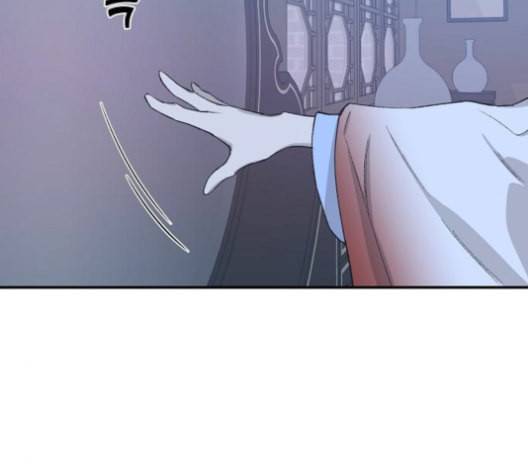 온새미로 23화 28